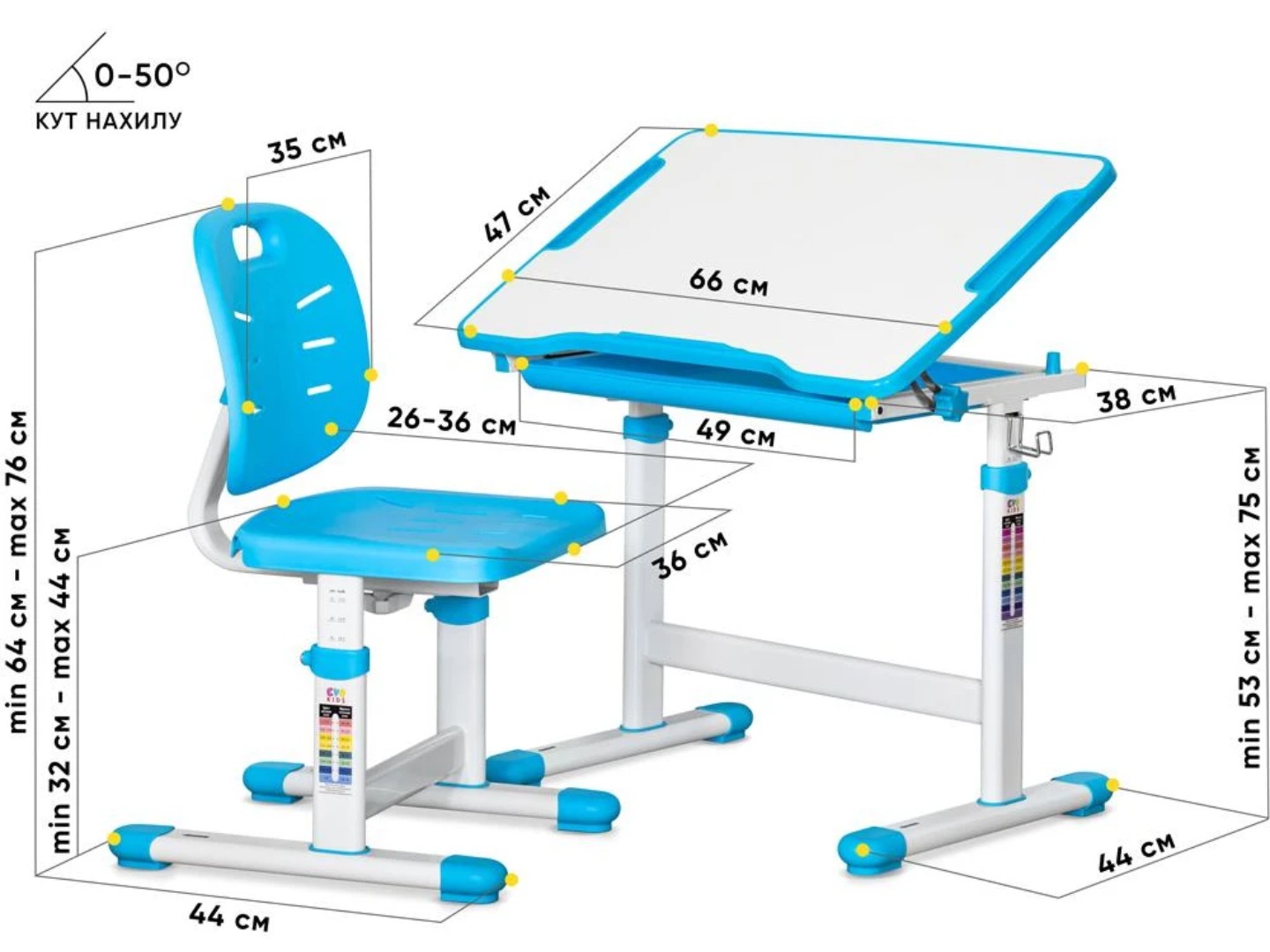Комплект меблів шкільний Evo-kids Evo-06 Ergo BL — фото 3